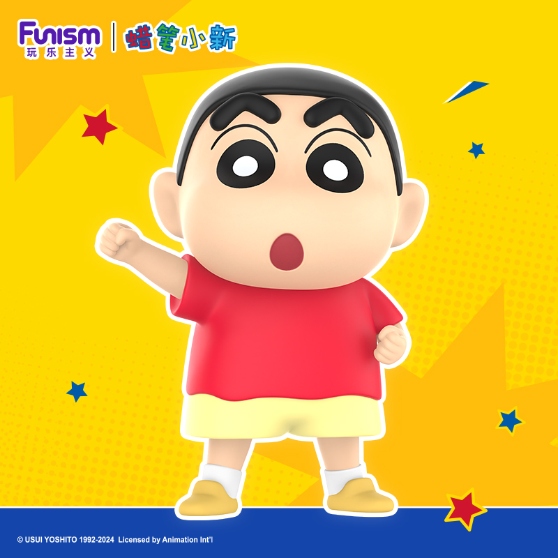 Funism玩乐主义蜡笔小新胜券在握居家大尺寸手办摆件圣诞礼物