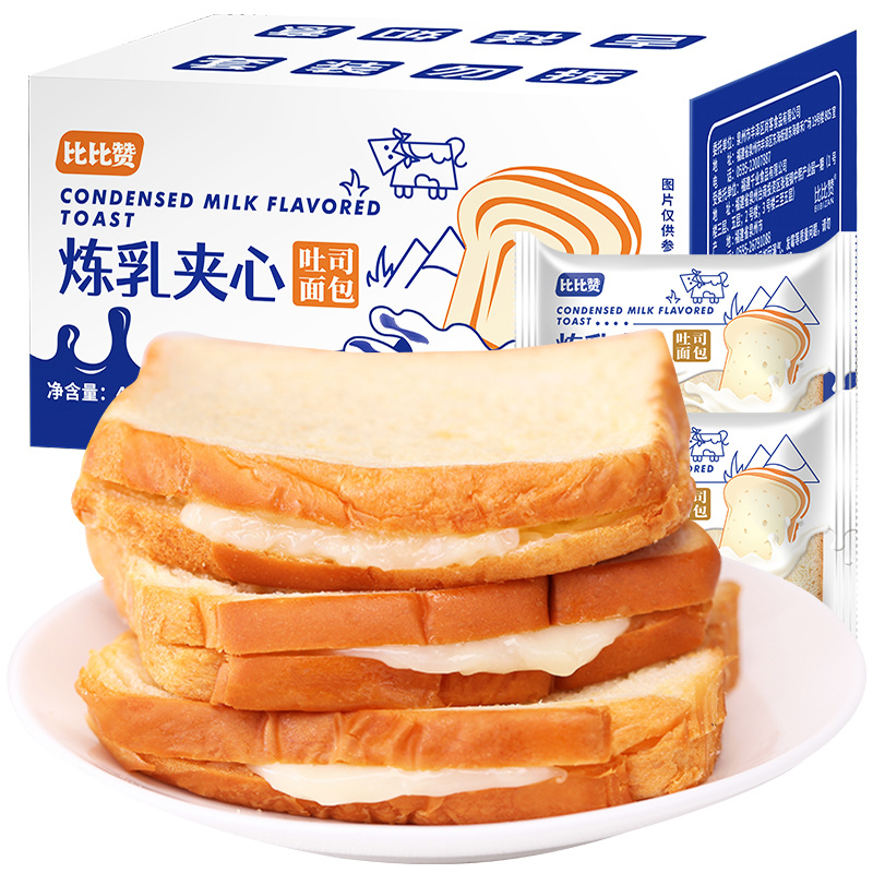 比比赞炼乳夹心软吐司早餐面包400g整箱HQX