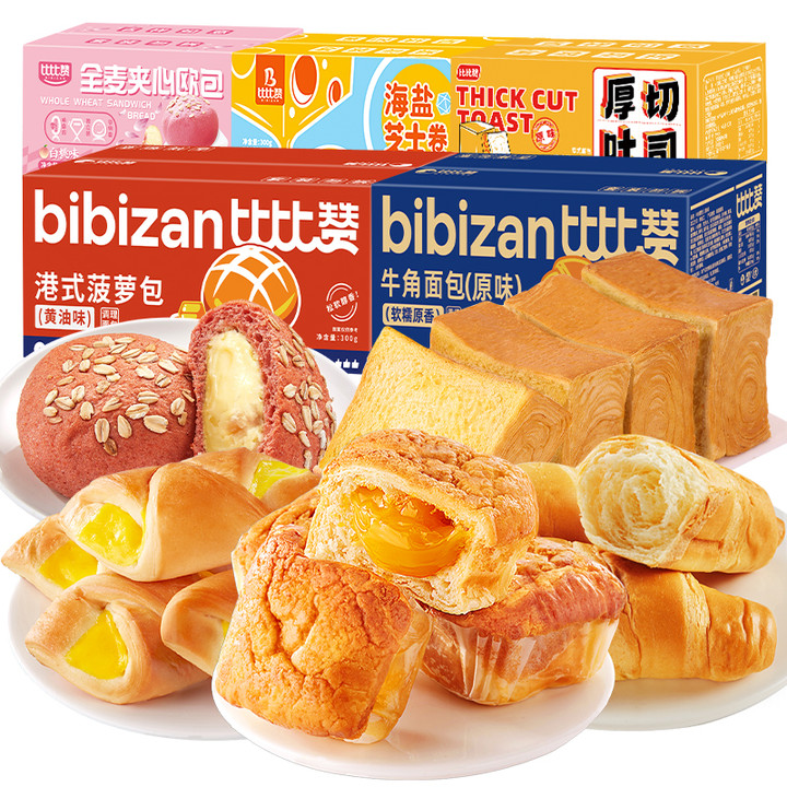 比比赞爆款牛角包菠萝包海盐芝士白桃欧包厚切吐司五箱组合HQX