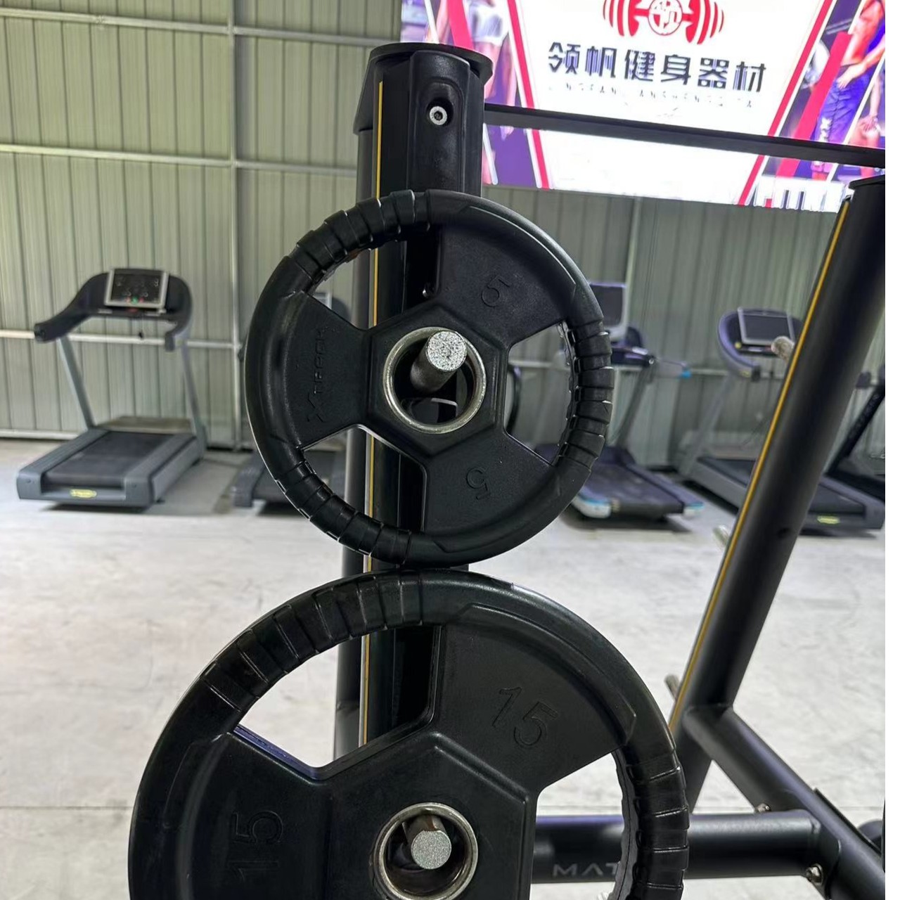1号改价链接，请忽视家人们/哑铃/壶铃