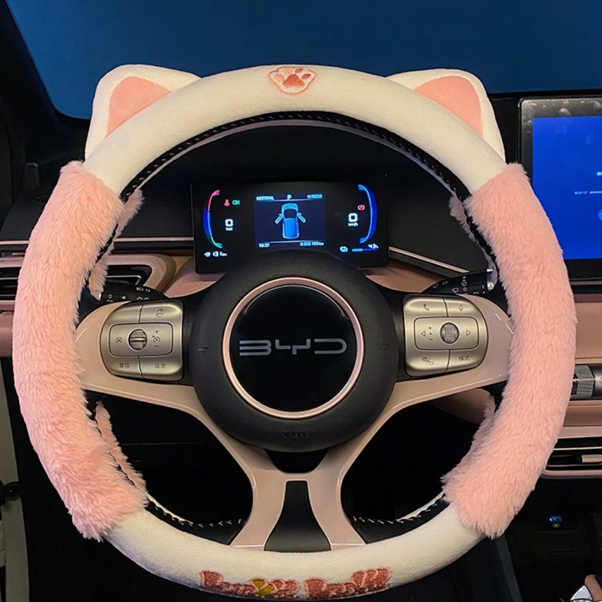 比亚迪海鸥海豹06海豚秦宋汉唐元全系通用方向盘套冬季毛绒把套