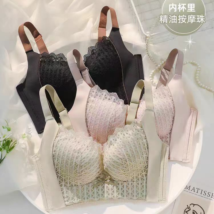 固定编码201-286孤品大码薄款文胸福利捡漏（非主图款）