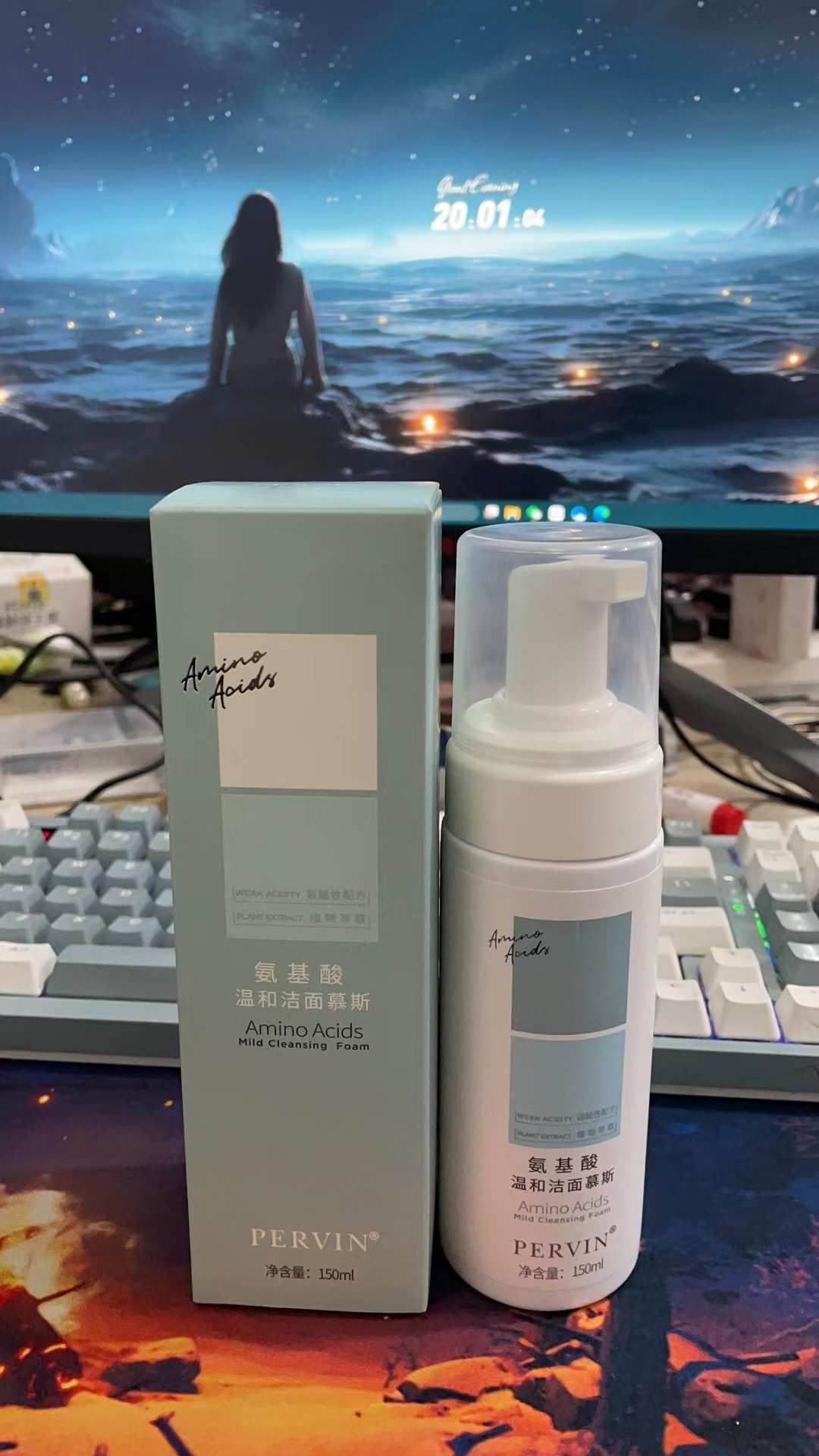 PERVIN氨基酸温和洁面慕斯加洗面奶