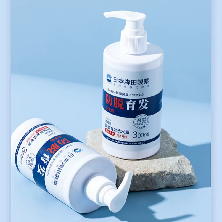 澳威雅防脱育发洗发露Z4439