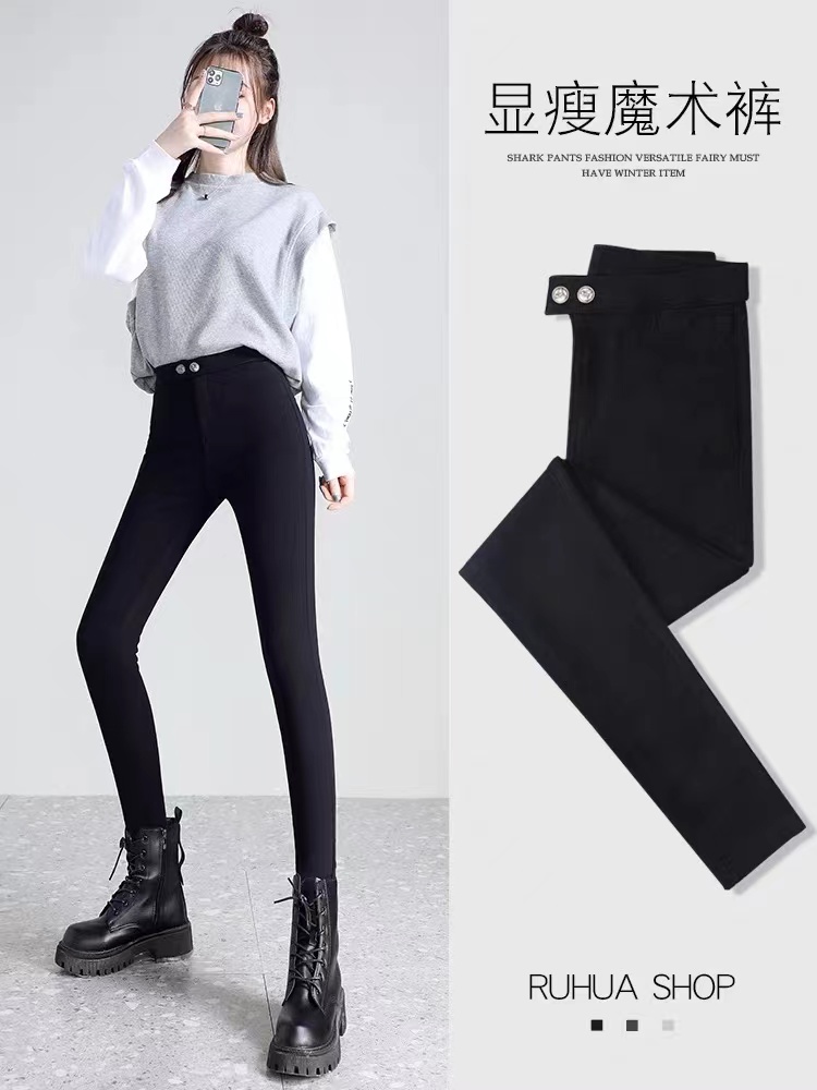 魔术小黑裤高腰弹力显瘦秋季打底裤2170