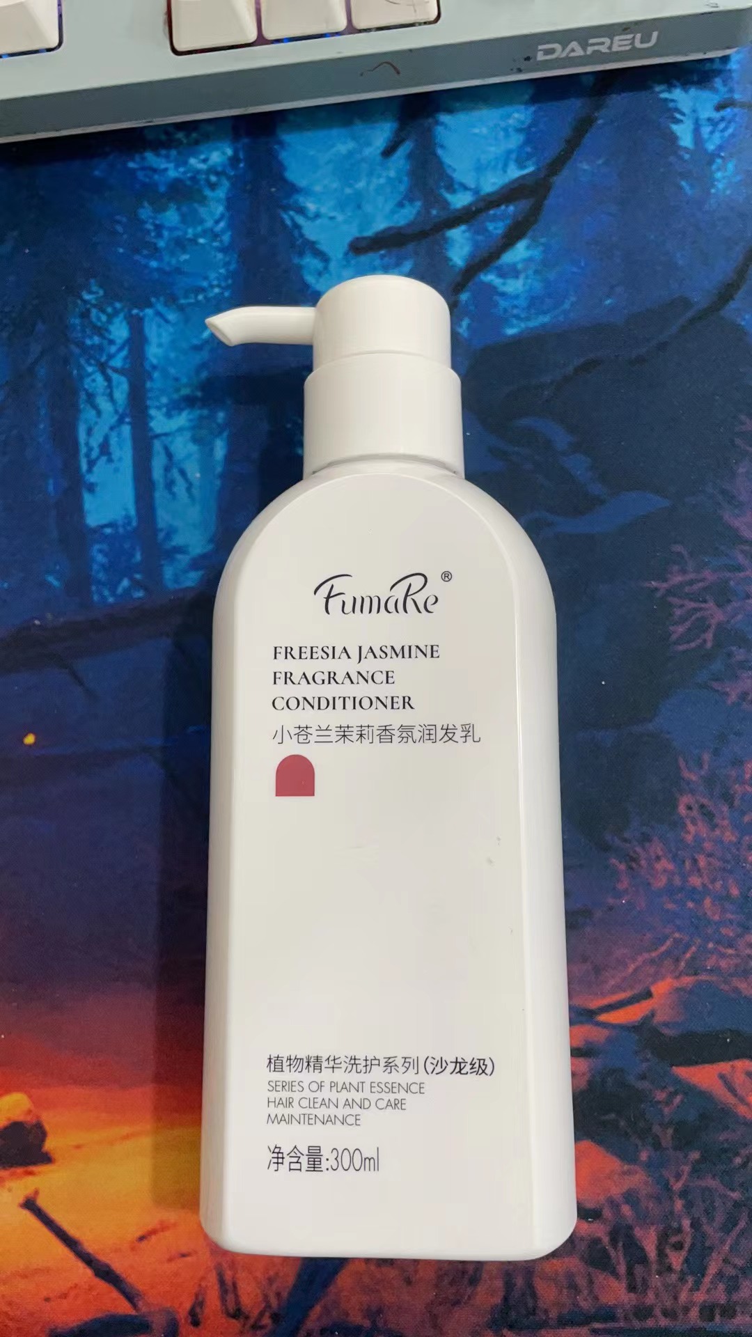 FumaRe小苍兰茉莉香氛润发乳