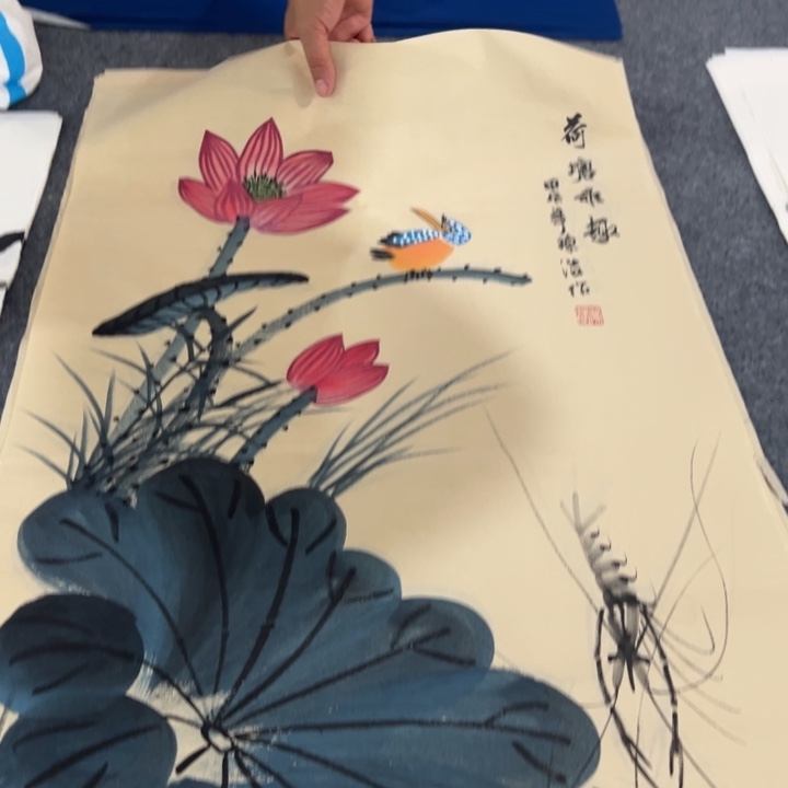 花开富贵花开富贵