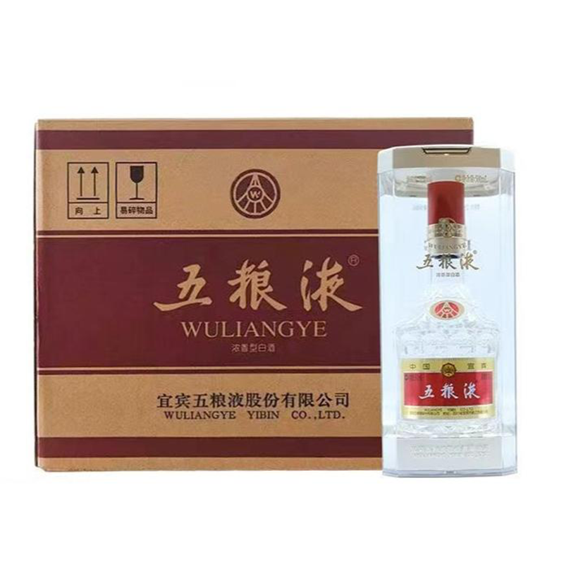五粮液白酒普五八代500ml×6瓶整箱装高端商务宴请