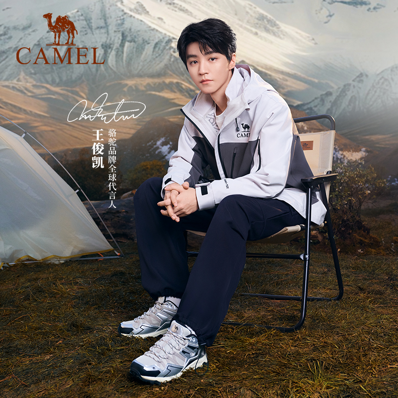 【王俊凯同款-昆仑山】骆驼运动鞋新款低帮男女鞋户外登山鞋徒步鞋