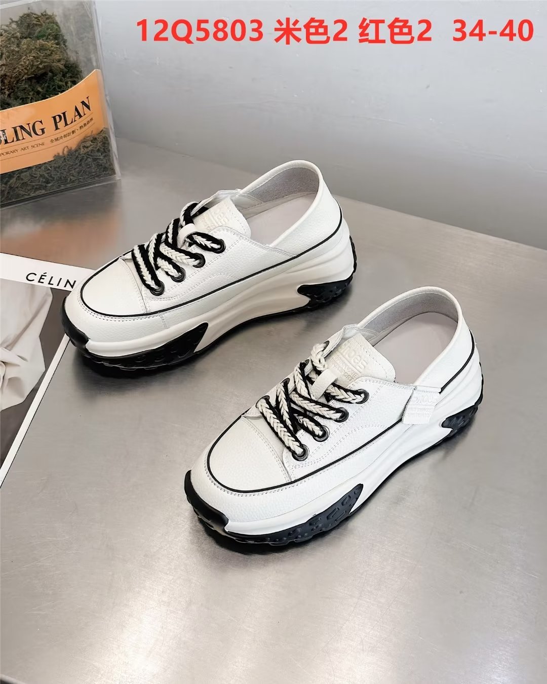 春达女士休闲小白鞋，软底软面百搭款，单层皮，百搭跟高5公分