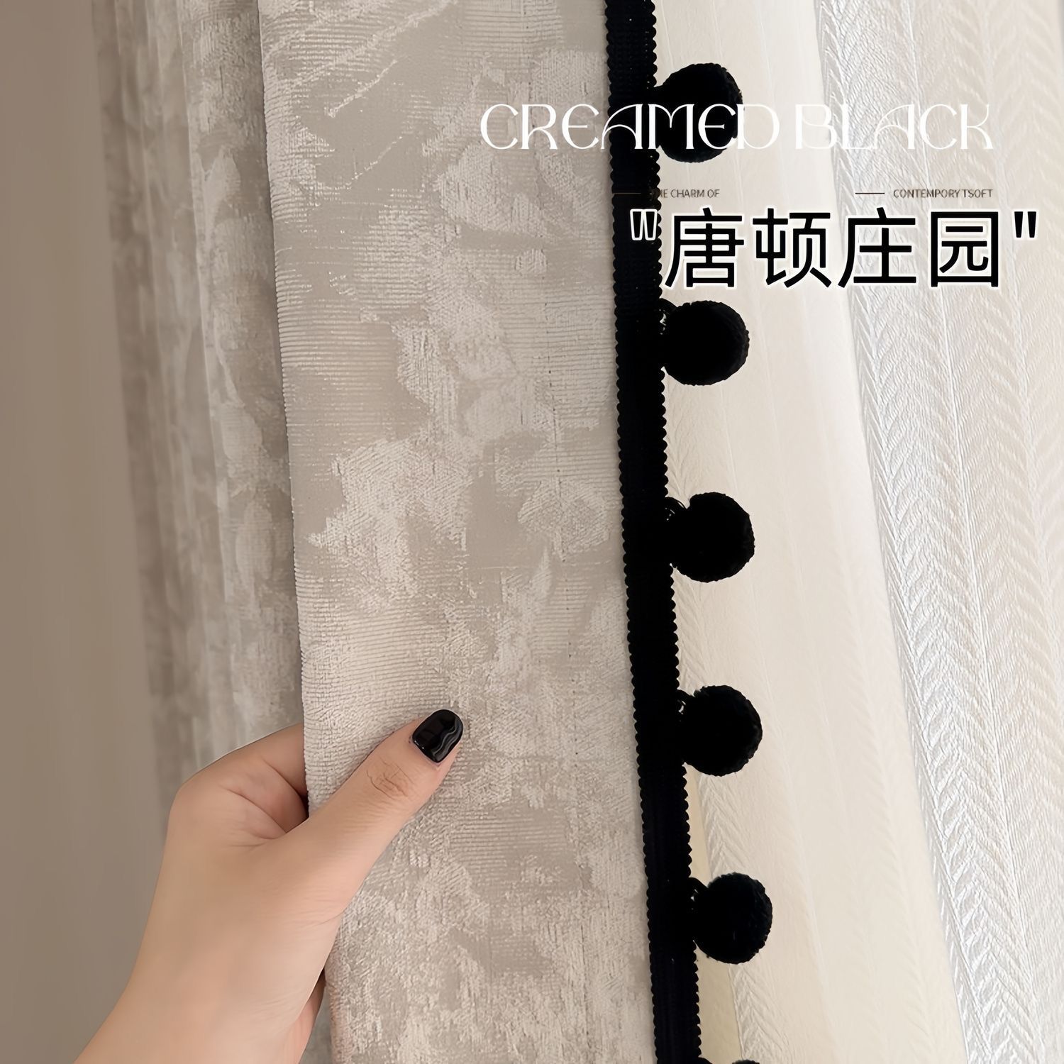 法式中古风遮光雪尼尔窗帘唐顿庄园客厅 卧室  阳台