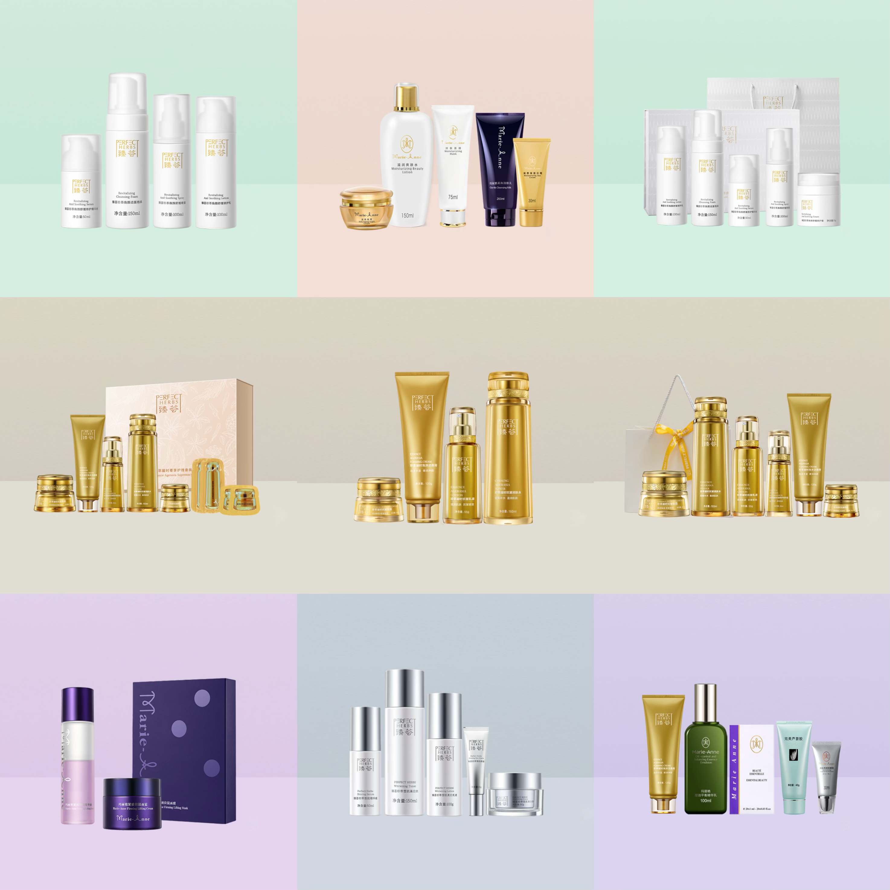 【护肤方案】补水保湿美白提亮修护沁润紧致抗衰抗皱