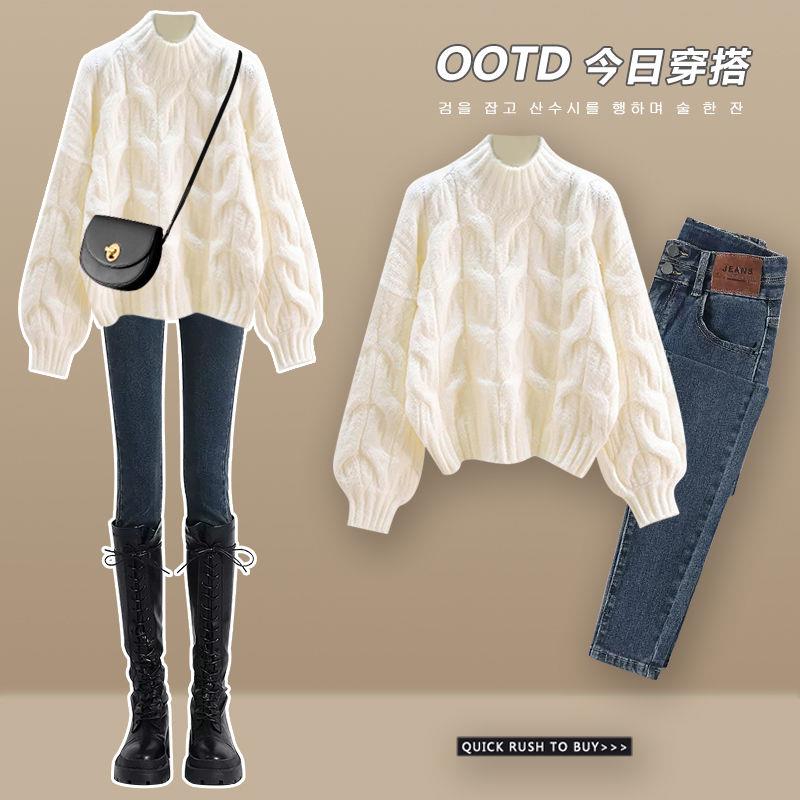 秋冬装套装女温柔风奶系穿搭麻花针织毛衣搭配牛仔裤炸街两件套G