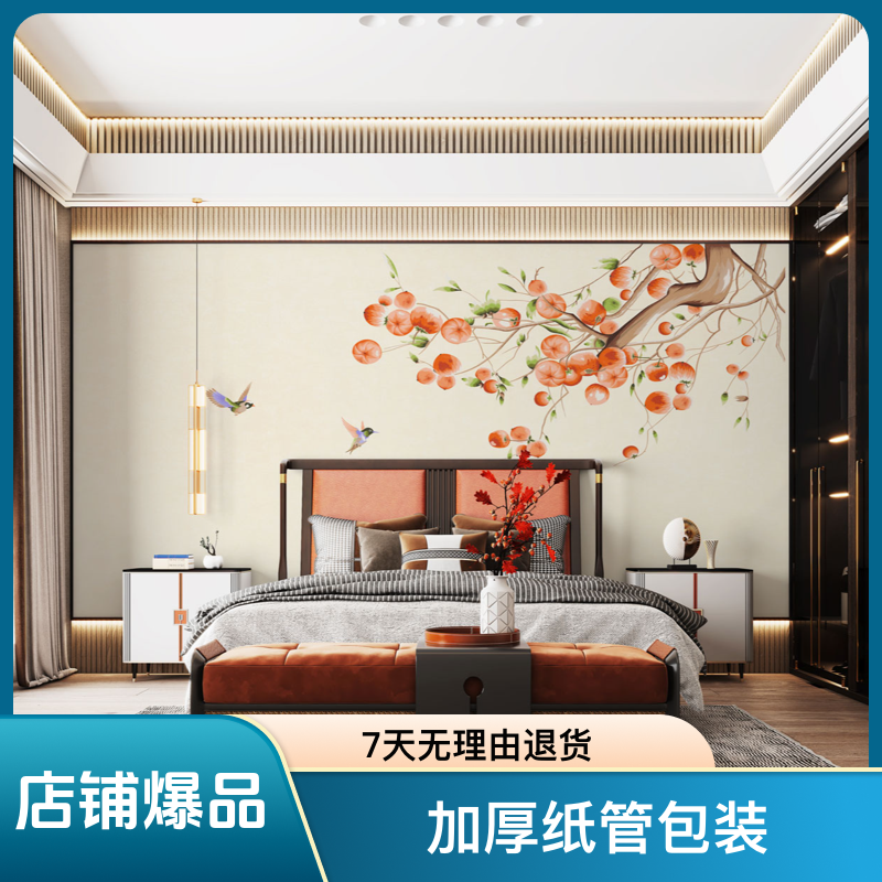 乐芙兰/万事如意新中式防潮防污独绣卧室背景墙布壁布高档防水