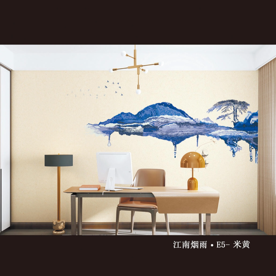 高端独绣江南烟雨E5豪华质感家装客厅沙发背景刺绣工艺墙布