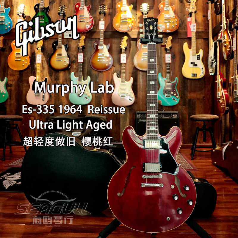吉普森Gibson 1964 ES-335 Murphy墨菲实验室做旧es335爵士电吉他