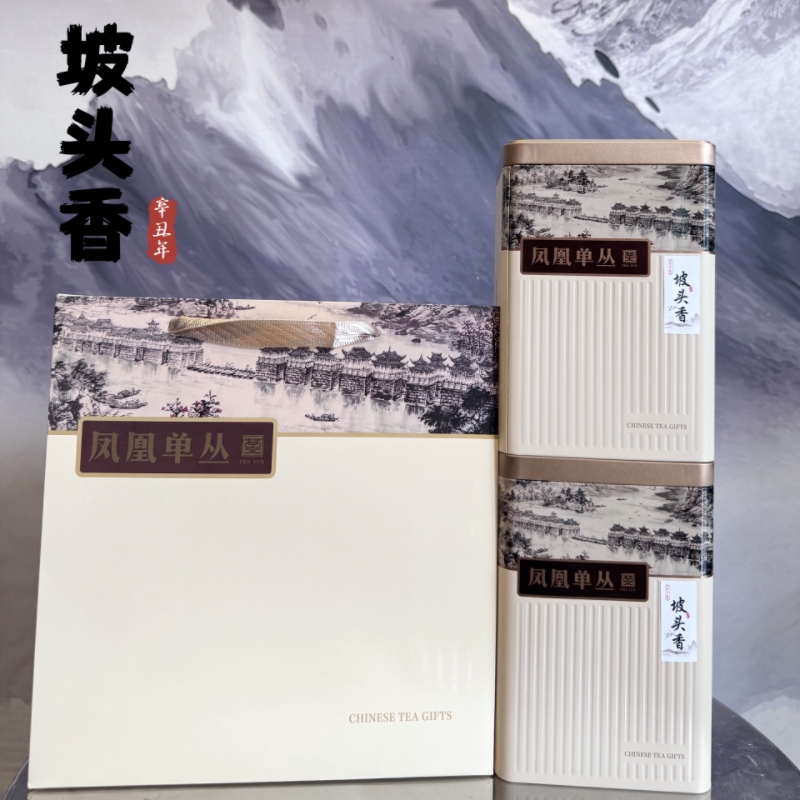 原产地正宗自产自销凤凰单枞茶头春春茶坡头香夜来香乌龙茶