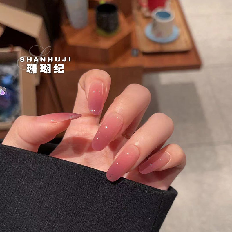 【一颗葡萄】 珊瑚纪显白纯欲温柔美甲流行气质简约裸色穿戴甲