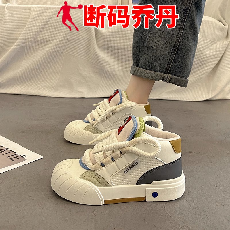 乔丹断码冬天高帮小白鞋女秋季百搭厚底板鞋2023新款高级感休闲运