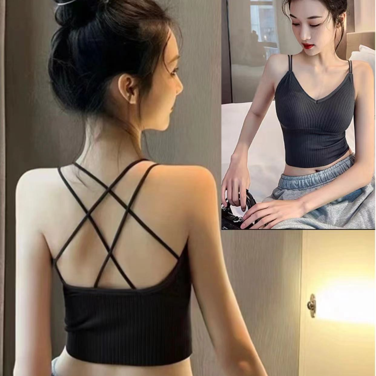 2025新款吊带背心交叉美背款性感显瘦带胸垫