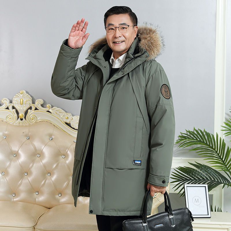 波司豋中老年冬季男士休闲加厚羽绒服爷爷爸爸装大码工装户外中长