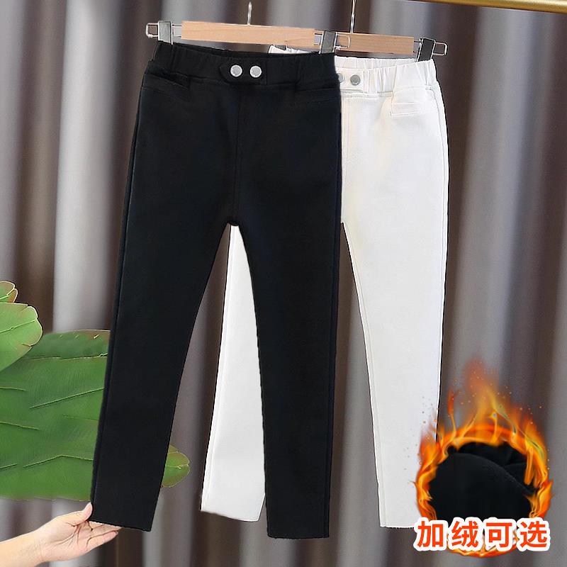 女童裤子秋冬加绒铅笔裤2023新款厚打底裤大童黑白小脚儿童小脚裤