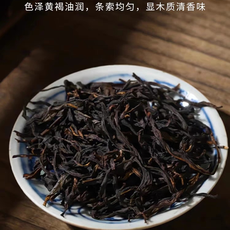 潮州东方红凤凰单枞茶潮州凤凰单丛茶叶礼盒装特级乌龙茶凤凰茶