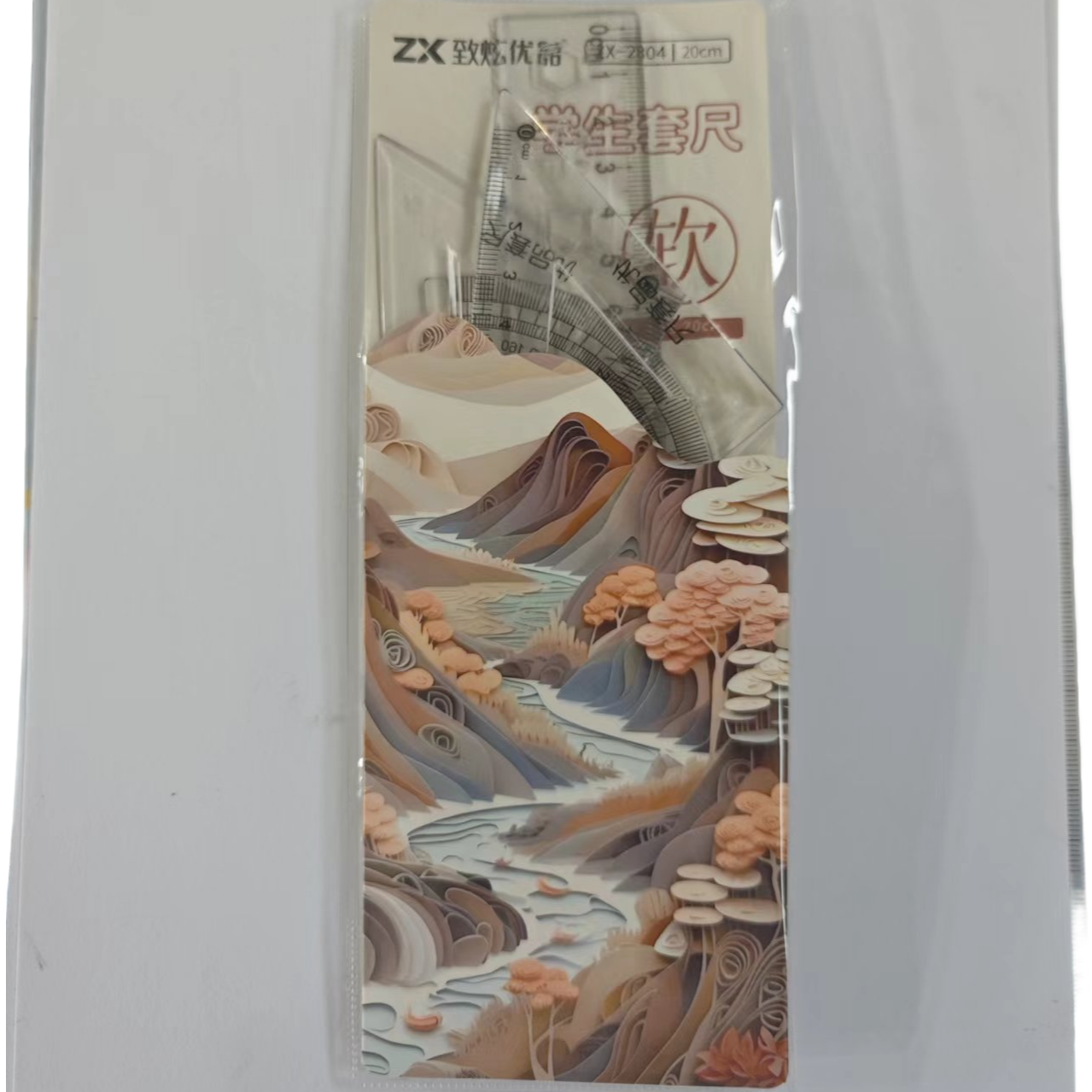 软尺 4件套    1套 （款式不挑）