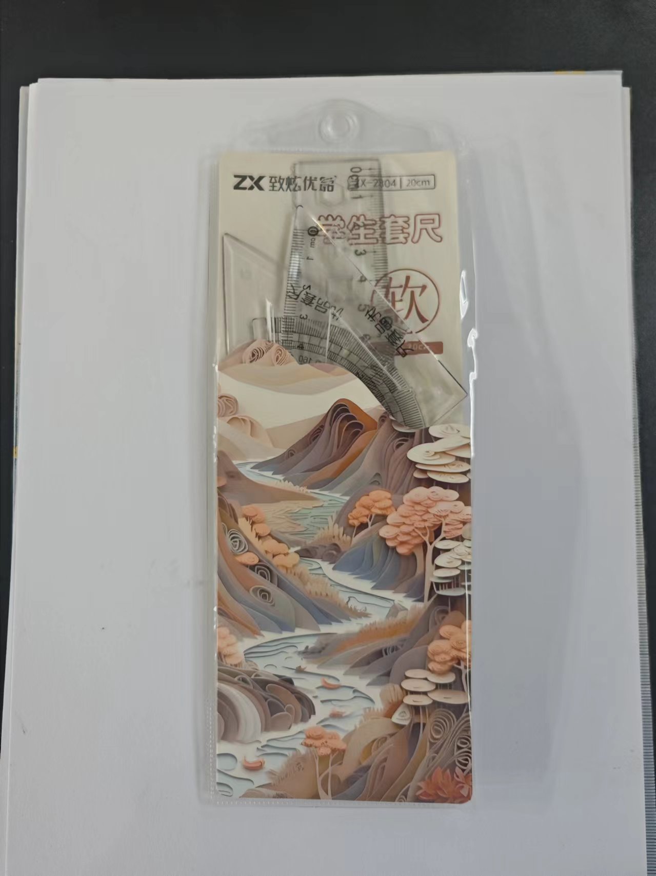 4件套  软尺  1套 （款式不挑）
