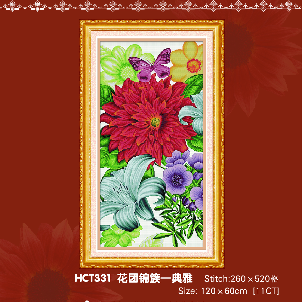 CMC十字绣花团锦簇—典雅印花