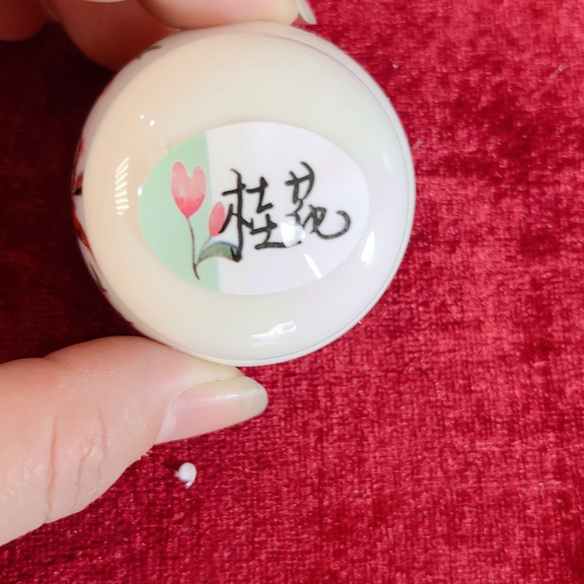 【闪购商品】x*a固体香膏