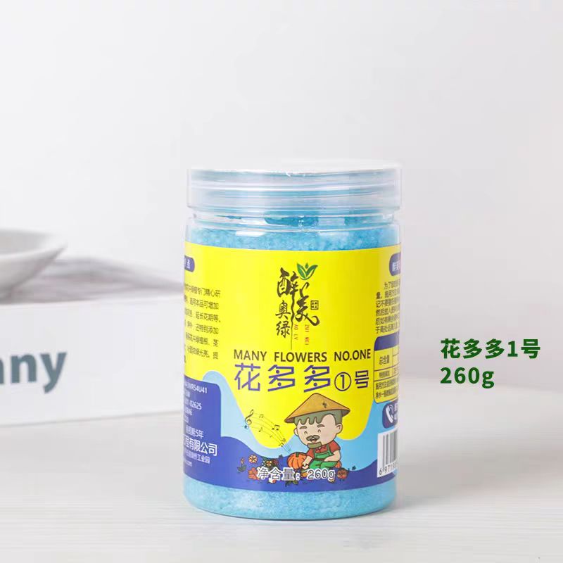 花多多1号2号氮磷钾肥通用型水溶肥促花肥叶壮枝
