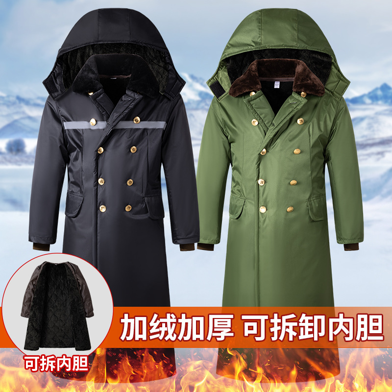 【小扬哥甄选】超长款军棉大衣冬季加长加厚冷库防寒劳保服保安物