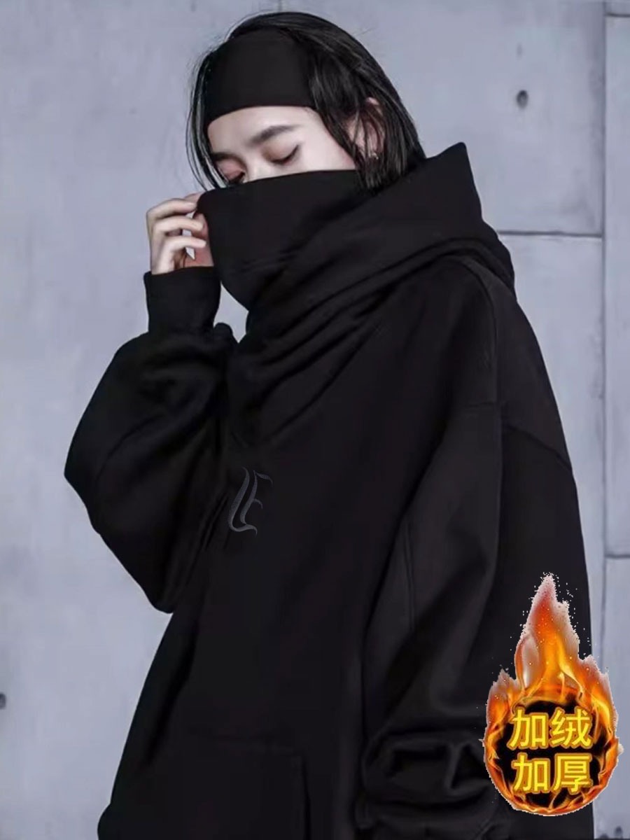 【小扬哥甄选】秋冬季i人社恐卫衣连帽高领男女加绒加厚潮牌美式高