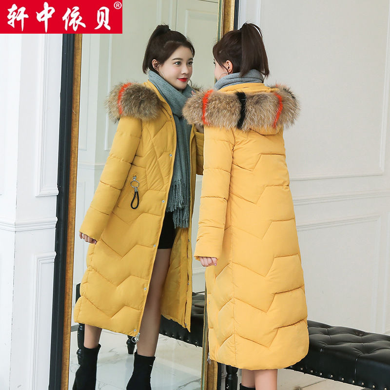 波登司羽绒服白鸭绒新款爆款轩中依贝 韩版袄季保暖女士女款长款