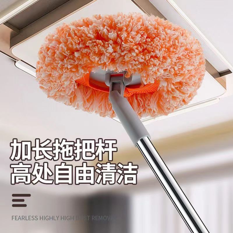 【加粗加长杆+3个布头】向日葵伸缩拖把墙面屋顶擦天花板太阳花拖把