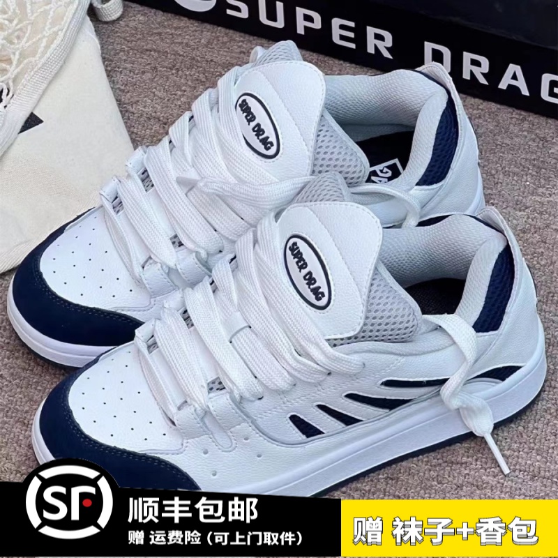 厚底增高小众熊猫配色面包女鞋秋季百搭潮鞋白色板鞋运动时尚潮流