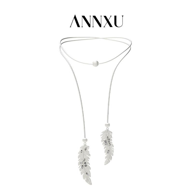 ANNXU 铜合金项链 羽毛金属珠长项链气质小众简约设计感坠链时尚