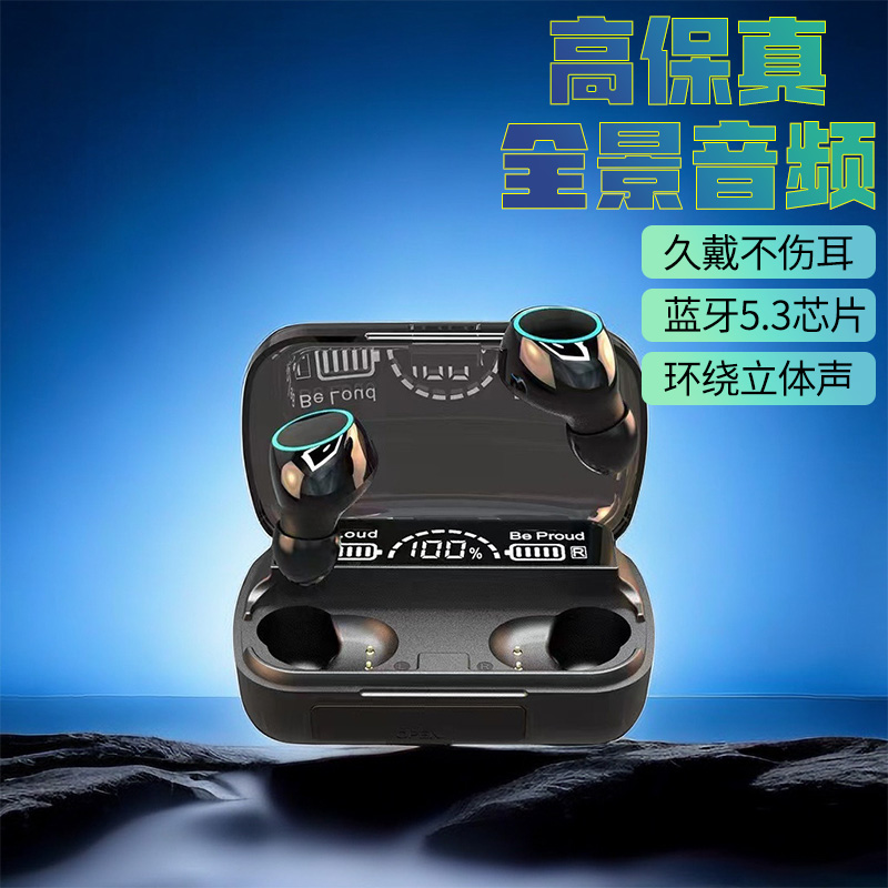 新款入耳式电竞真无线蓝牙耳机专用降噪游戏超长续航适用华为苹果