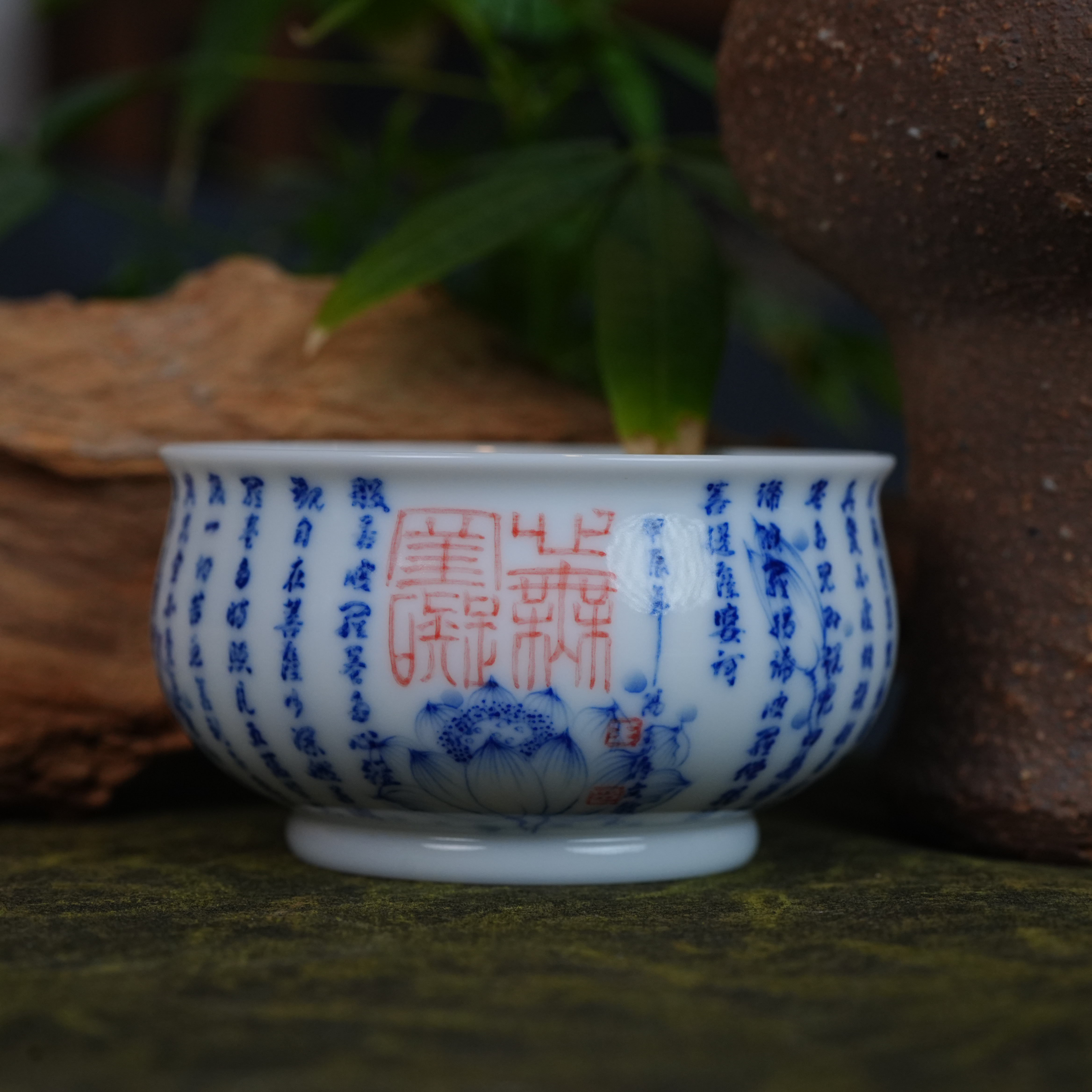 画堂春画堂春画堂春青花荷花心经炉式杯