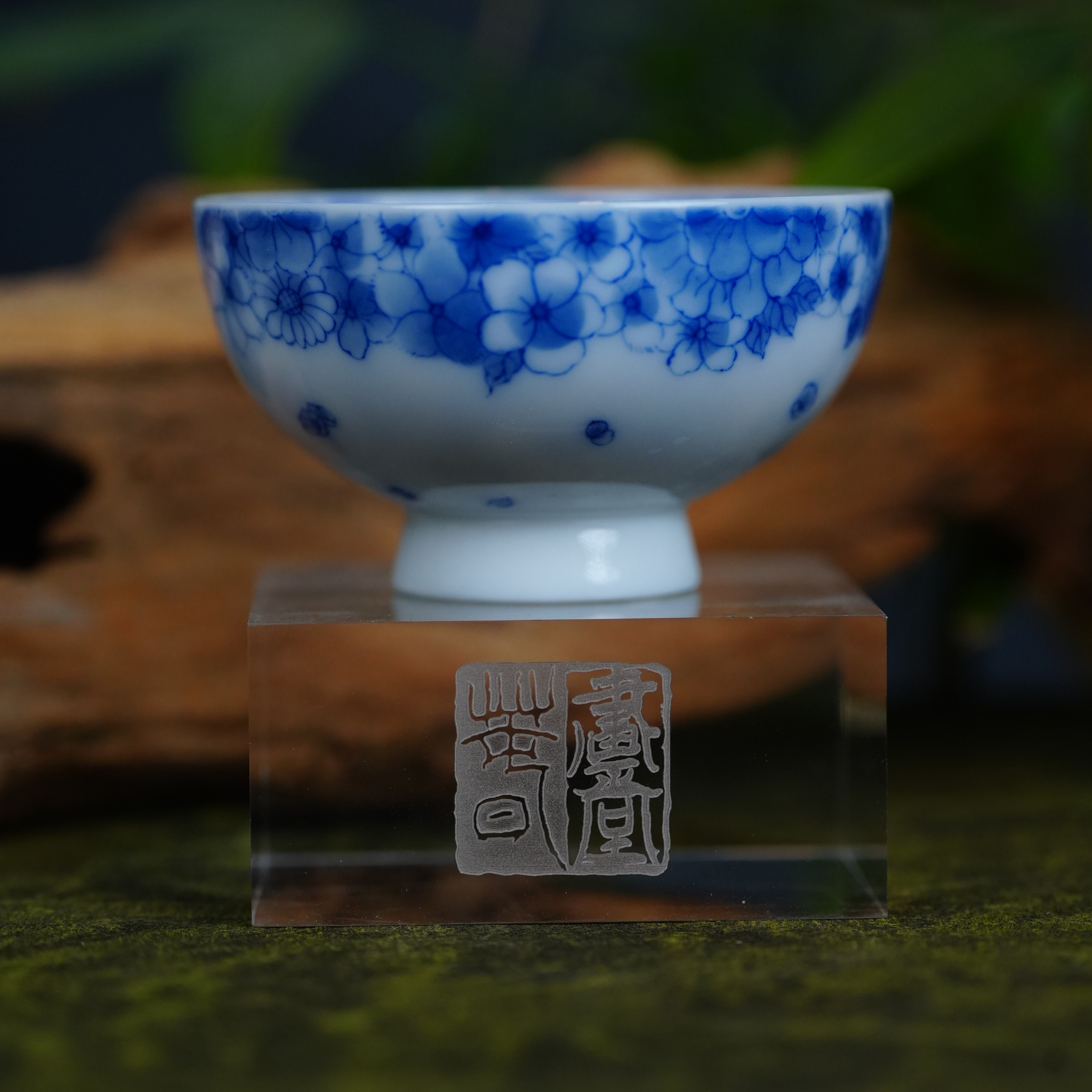 画堂春画堂春青花万花鸡心杯