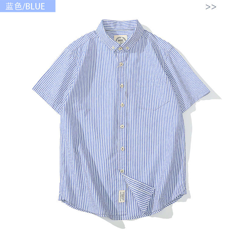 短袖条纹男衬衫休闲衬衫百搭翻领修身竖条纹衬衣简约蓝白条纹衬衫