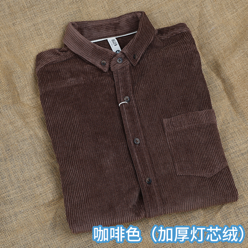 咖啡色灯芯绒全棉男装长袖休闲男衬衫秋冬厚款翻领衬衣508