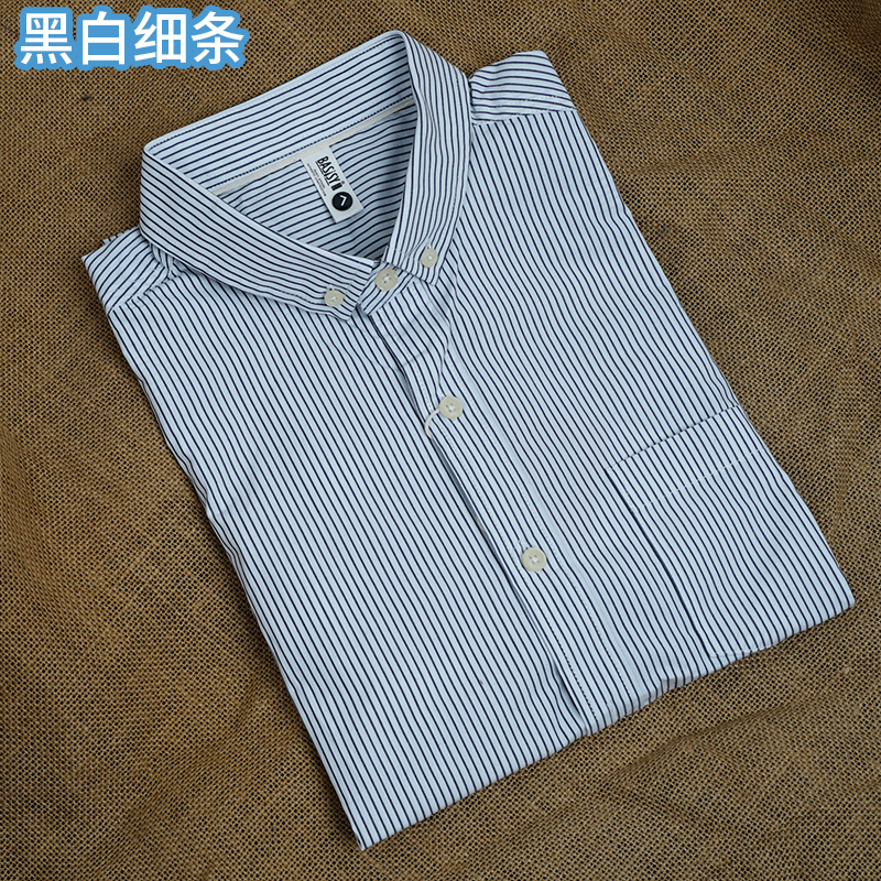 纯棉高密度高支深宝蓝纹长袖男衬衫翻领深宝蓝条竖条纹衬衣122