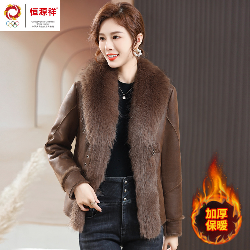 恒源祥彩羊妈妈冬装上衣仿皮草皮夹克外套50岁中老年女装高贵洋