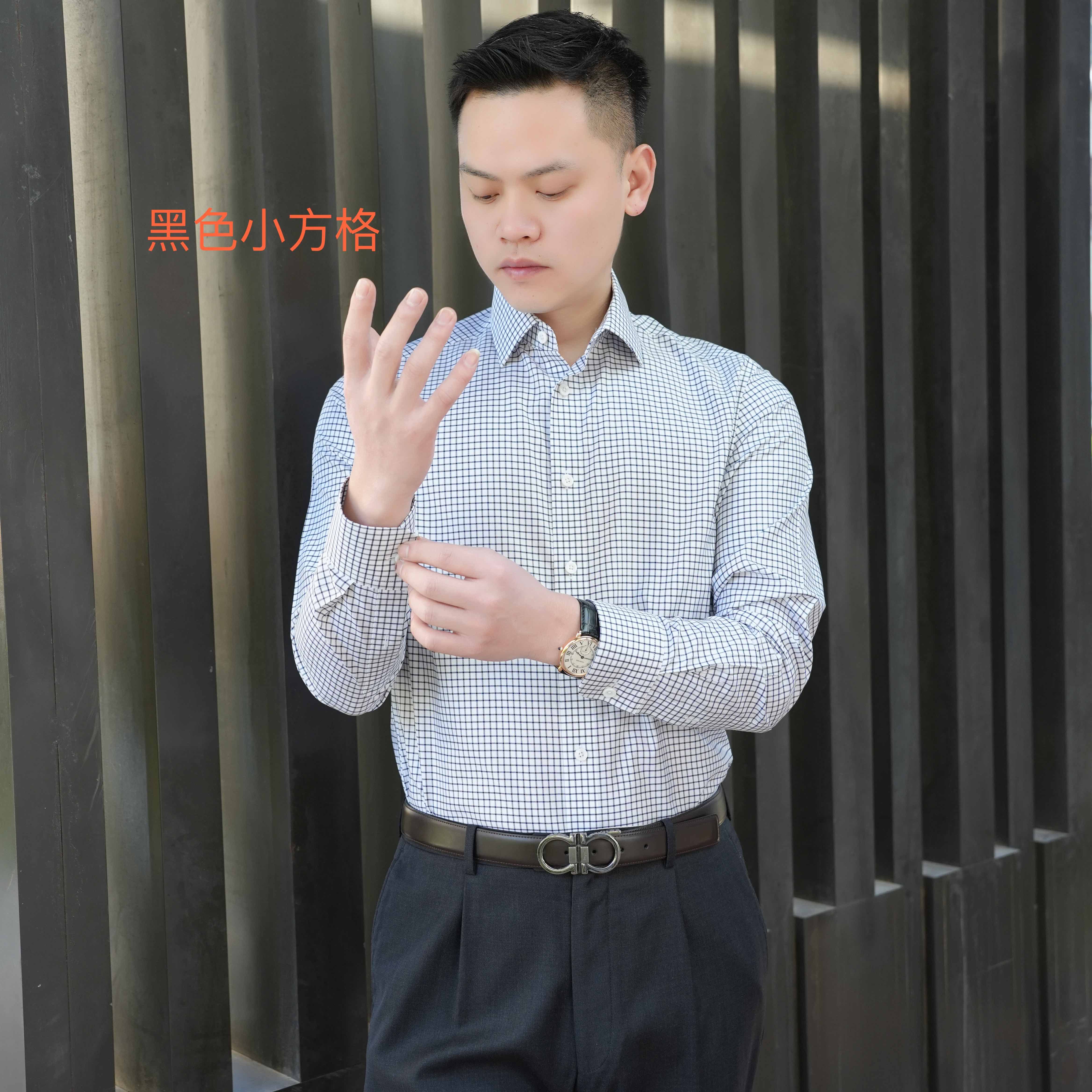 (格纹系列)200支4股纯棉成衣免烫高端男士商务衬衫长袖时尚格子
