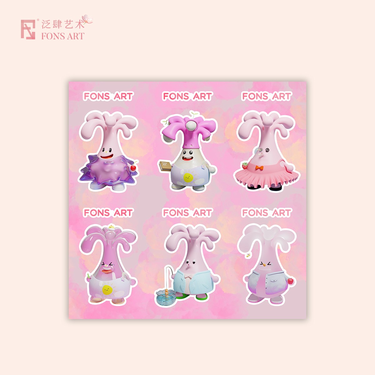 FONSART《泛小肆樱花系列》创意个性贴纸，可爱卡通手账装饰素材