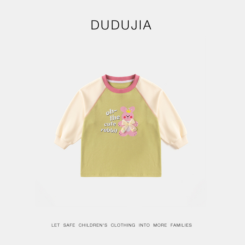 【现货】嘟嘟家女童秋季可爱裙子女小童时尚百搭插肩裙卡通长袖T恤