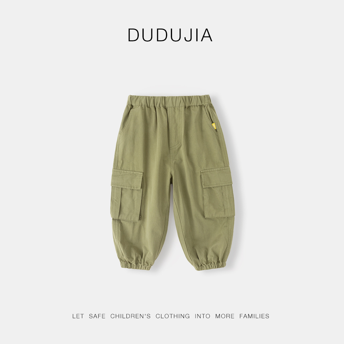 【嘟嘟家】【现货】儿童纯棉春款韩版休闲工装裤BTD354ACK341