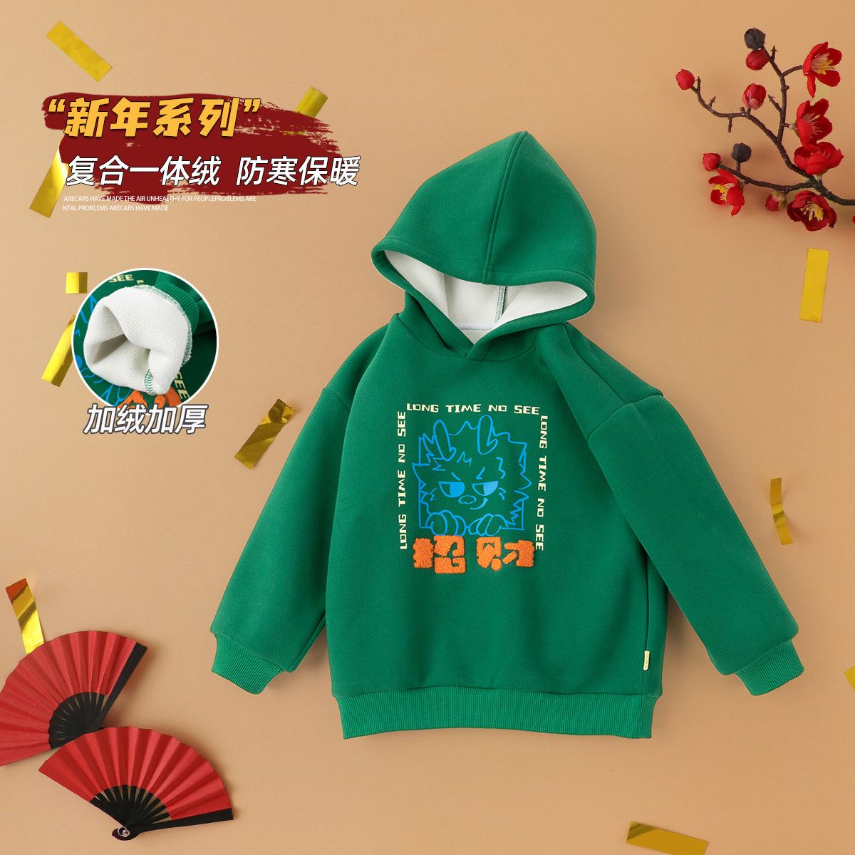 【现货】嘟嘟家亲子款加厚卫衣宝宝加厚冬款卫衣BSG123DWY389合